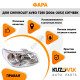Фара правая Chevrolet Aveo T255 (2006-2012) хэтчбек KUZOVIK