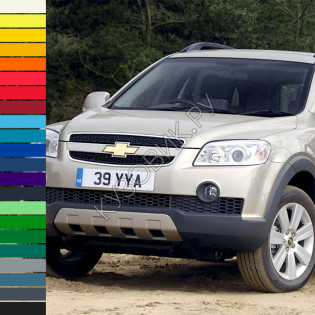 Бампер передний в цвет кузова Chevrolet Captiva (2006-2012) дорестайлинг