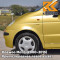 51U - GOLDEN YELLOW - Жёлтый 