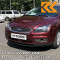 4SVE - DEEP ROSSO RED - Бордовый 