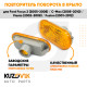 Указатель поворота Ford Focus 2 (2005-2008) / C-Max (2005-2010) / Fiesta (2002-2008) / Fusion (2001-2012) оранжевый KUZOVIK