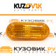 Указатель поворота Ford Focus 2 (2005-2008) / C-Max (2005-2010) / Fiesta (2002-2008) / Fusion (2001-2012) оранжевый KUZOVIK