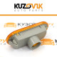 Указатель поворота Ford Focus 2 (2005-2008) / C-Max (2005-2010) / Fiesta (2002-2008) / Fusion (2001-2012) оранжевый KUZOVIK