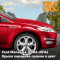 3RSE - TANGO RED - Красный 