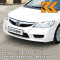NH624P - PREMIUM WHITE - Белый 