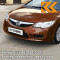 YR580M - NEW UMBER - Коричневый 