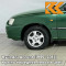 G01 - GREEN - Зеленый 