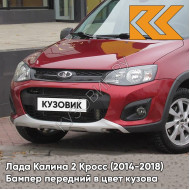 Бампер передний в цвет кузова Лада Калина 2 Кросс (2014-2018) 104 - Калина - Красный
