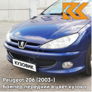 Бампер передний с отверстиями под птф в цвет кузова Peugeot 206 (2003-) рестайлинг EGE - BLEU DE CHINE - Синий
