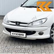 Бампер передний с отверстиями под птф в цвет кузова Peugeot 206 (2003-) рестайлинг EWP - BLANC BANQUISE - Белый