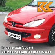 Бампер передний с отверстиями под птф в цвет кузова Peugeot 206 (2003-) рестайлинг KKN - ROUGE ADEN - Красный