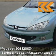 Бампер передний с отверстиями под птф в цвет кузова Peugeot 206 (2003-) рестайлинг KRV - VERT ROMARIN - Бирюзовый