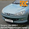 KRV - VERT ROMARIN - Бирюзовый 