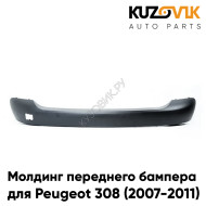 Молдинг переднего бампера центральный Peugeot 308 (2007-2011) накладка черная KUZOVIK